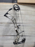 Xpedition - MX-16 Bow - USED